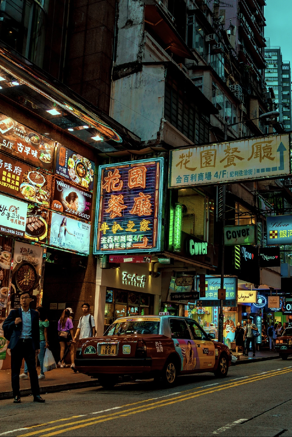 Výhled hongkongské ekonomiky pro tento rok